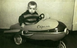 Я думаю, что если бы ты очень хотел, то смог бы покинуть СССР и без его развала.

.