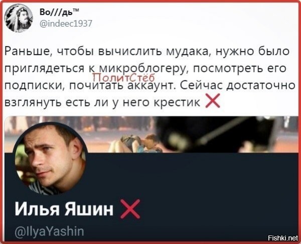 отличный флэш моб, который очень хорошо облегчил работу службам, по составлению списком...понятное дело, что главное мудачье уже давно на карандаше, так сказать, и личные дела там ппц уже...но вот адепты, потенциально не безопасные и нежелательные "граждане"... вот этих записать всегда не легко...а ща легко ))) 
так что они патриоты чтоли получается?! сами пошли и себя сдали органам :)))) круть :)