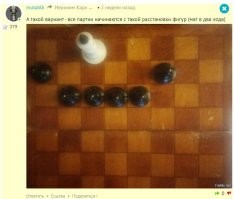 Некоторое время назад я уже предлагал такой вариант