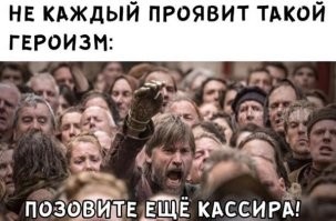 Смешные картинки