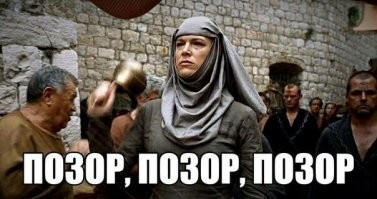 Хохотальня