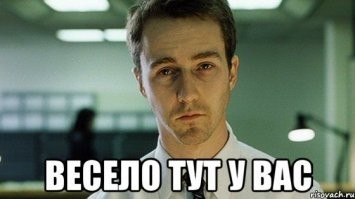 Когда твоя девушка слишком часто просит её сфотографировать