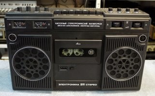 Долго служил, только пассики менял.