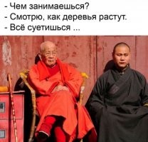 Нехватка свободного времени – беда XXI века