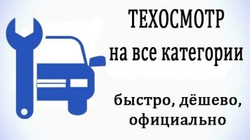 На Тюменском тракте ВАЗ влетел в отбойник