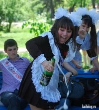 Я так понимаю,что в этом году праздника не будет ?