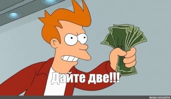 Прикольные и смешные картинки