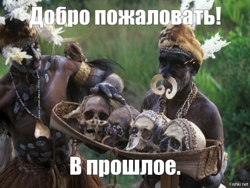 Зачем "глубоко нырять"? Оно на поверхности.