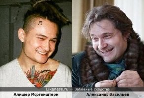 Эх, а я ждал, когда они в клипе моргенштерна расчленять будут(((
Просто у Васильева кризис и он имидж сменил.