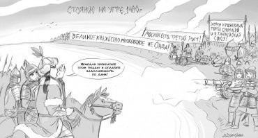 Смешные картинки