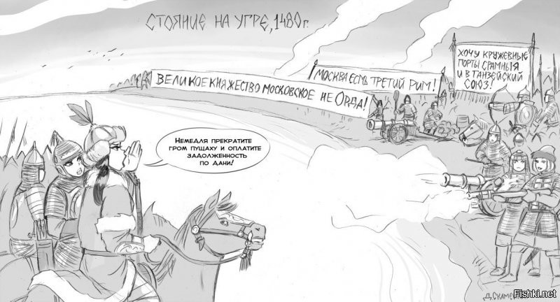 Смешные картинки