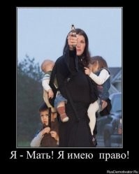 В Татарстане местные жители чуть не растерзали психа, напавшего на семилетнюю девочку