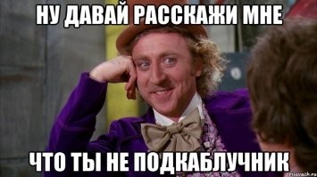 Прикольные и смешные картинки