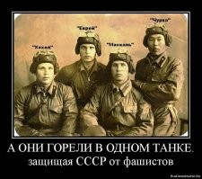 Смешные картинки