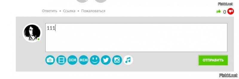 в обычной тоже нет...