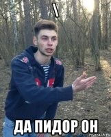 Смешные картинки