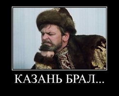 Смешные картинки