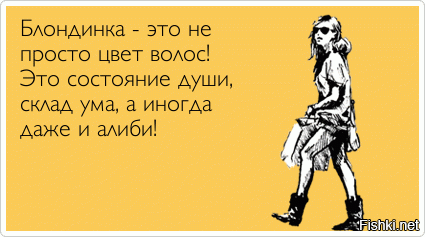 Солянка от 30.06.2020