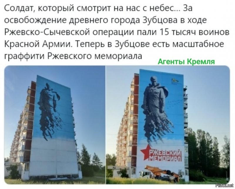 Политические комментарии из инета