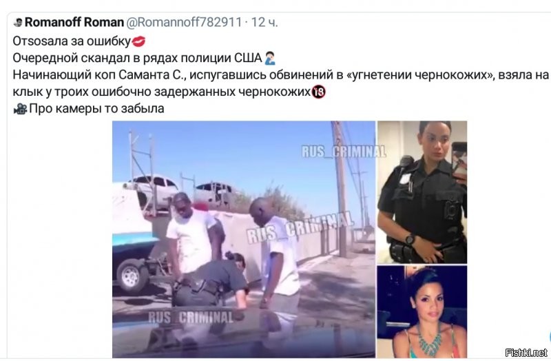 Господа !!! Продолжайте !!! Только не останавливайтесь .......
Р.S. Надеюсь , администрация сайта не сочтёт это видео за пропаганду порнографии .