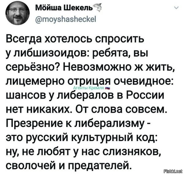 Выбор россиян: около 70%  избирателей исполнили свой граждански долг, проголосовав «за» обновлённую