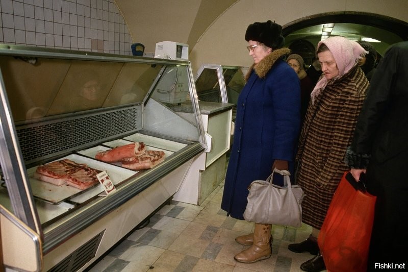 У нас в России тоже не всё так гладко было.