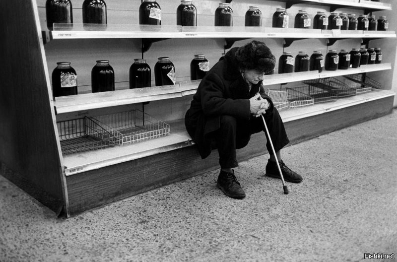 У нас в России тоже не всё так гладко было.