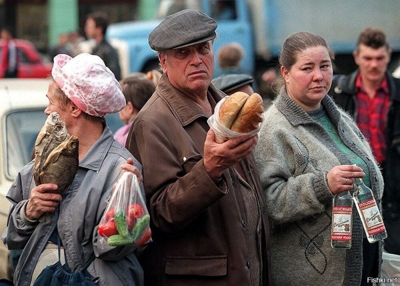 У нас в России тоже не всё так гладко было.