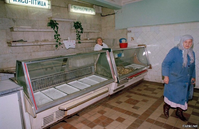 У нас в России тоже не всё так гладко было.