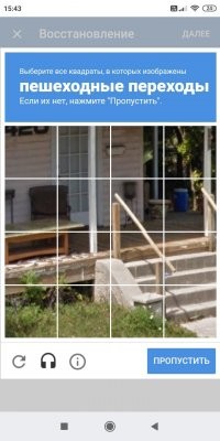 А я вот вчера полчаса искал где там переход