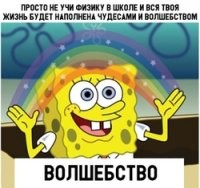 "На сегодняшний день с момента включения в сеть она выработала уже свыше 57 млн кВт.ч электроэнергии."
Копипастер, ты хоть осознаёшь всю глупость этой фразы?