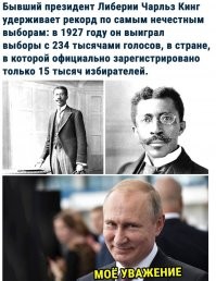 1 июля 2020 года в России: выходной день или рабочий и почему?