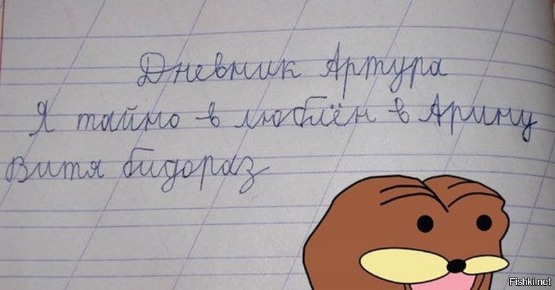 Солянка от 30.06.2020