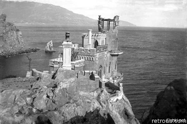1927 год. Замок после землетрясения.