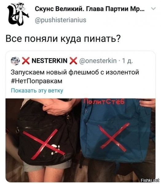 На лбу этот крестик смотрелся бы органичнее.  Да и функциональнее...