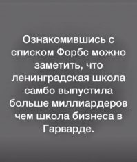 ЭЭЭххх НИЧЕГО! Вы не понимаете!  Это ВРАГИ НАРОДА! мешали Владимиру Путину сделать ВСЁ КАК НАДО! Для НАРОДА! ... Ну пока получилось только для друзей. Хм погодите ...ещё! Ещё лет эдак, 20 -30 и до Вас очередь куда ни будь дойдет! ТОЧНО!