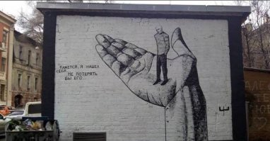 А у нас вот так....