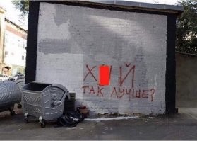 А у нас вот так....