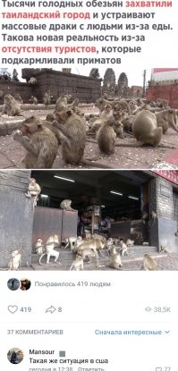 Нынче , не то ...