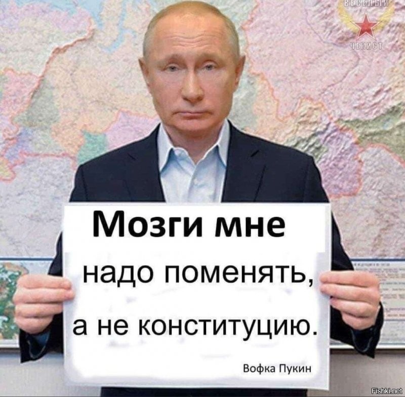 Путин обратился к россиянам в преддверии последнего дня голосования по поправкам