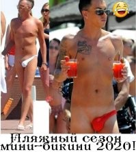 Смешные картинки