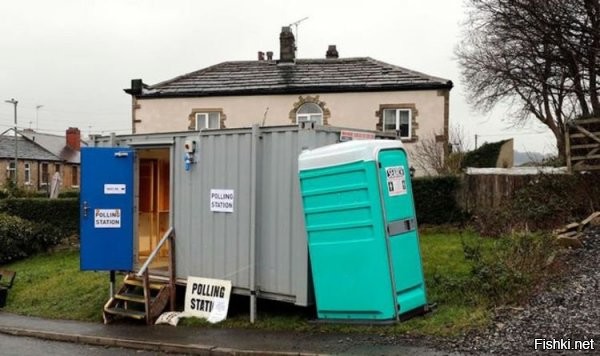 Unen главное не перепутать где именно "Это другое"