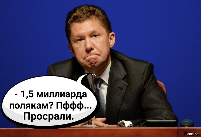 Тогда - "хлопок".