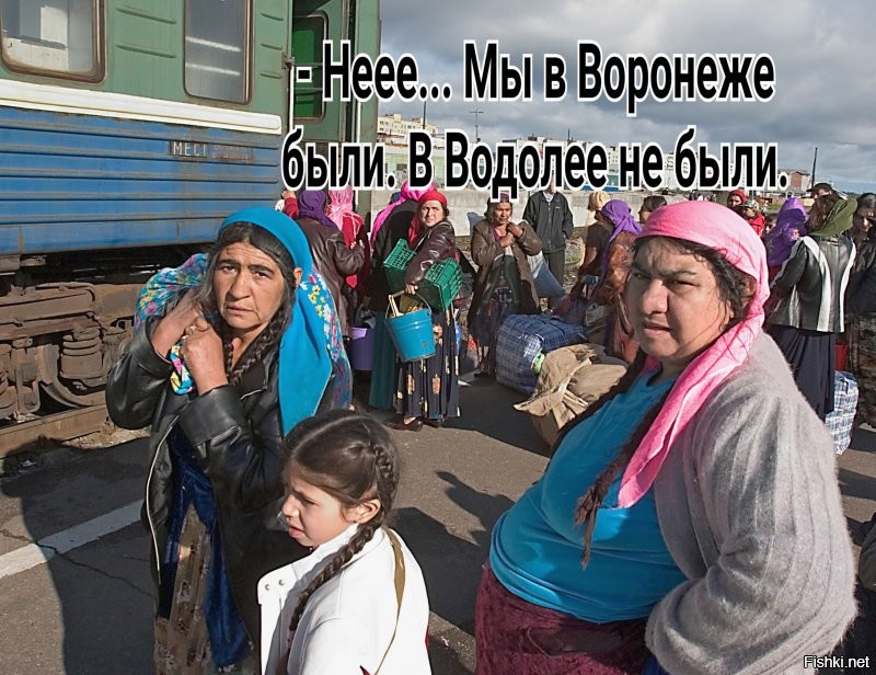 Пока вы тут сидите и, возможно , бухаете ,