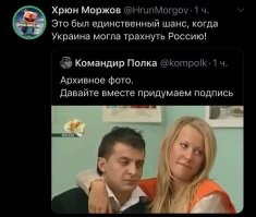 Смешные картинки