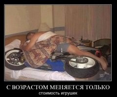 Смешные картинки