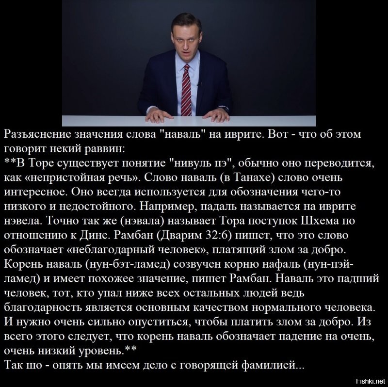 Политические комментарии из инета