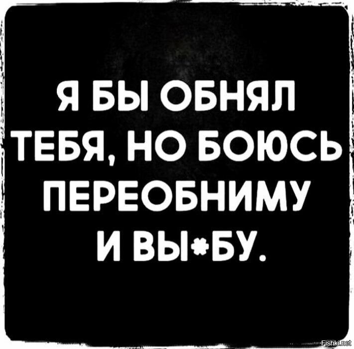 Солянка от 01.07.2020