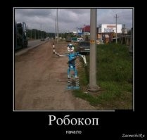 Смешные картинки