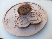 Это не шмотки дорогие,это рубль ни о чём.